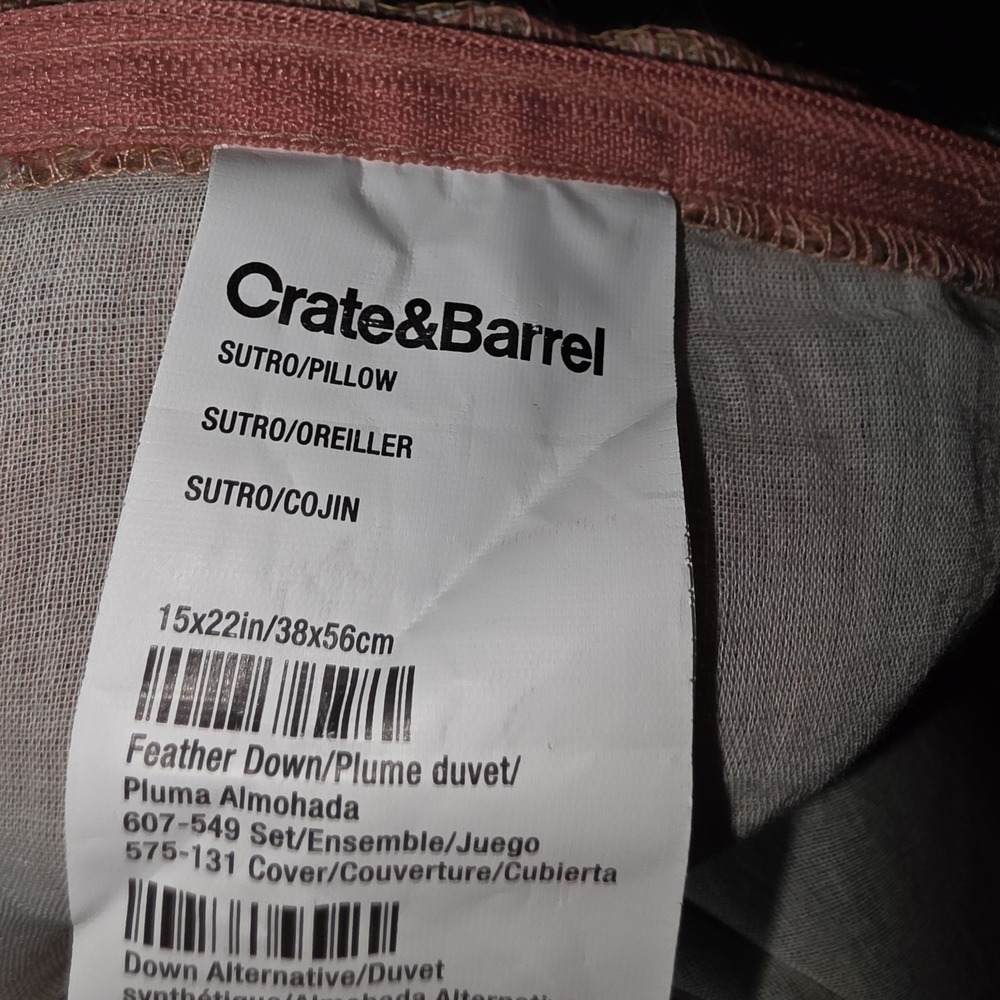Crate and Barrel Sutro Throw Pillow Cover Linen Silk Cotton 22x15 in Multicolor - Picture 5 of 7